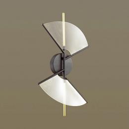 Бра Odeon Light Venta  - 2